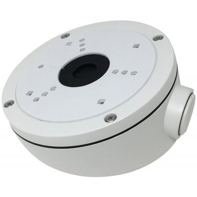 Hikvision HIKVISION DS-1281ZJ-S – Hledejceny.cz
