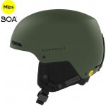 Oakley MOD1 PRO 25/26 – Zboží Dáma
