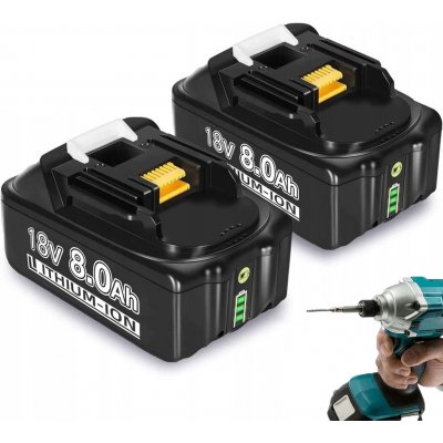 Milwaukee M18 HB8 8Ah 4932471070 – Zboží Dáma