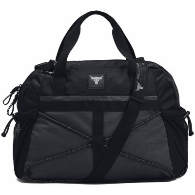 Under Armour Project Rock Gym Bag Sm Black/ Black 25 l – Zboží Dáma
