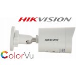 Hikvision DS-2CD2047G2H-LIU (2.8mm) – Zboží Mobilmania
