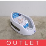 Angelcare Lehátko do vany Light Grey – Zboží Dáma