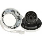 Hikvision DS-2CD2143G2-IU(2.8mm) – Zboží Mobilmania