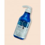 Farmstay Collagen Water Full šampon s kondicionérem 530 ml – Zboží Mobilmania
