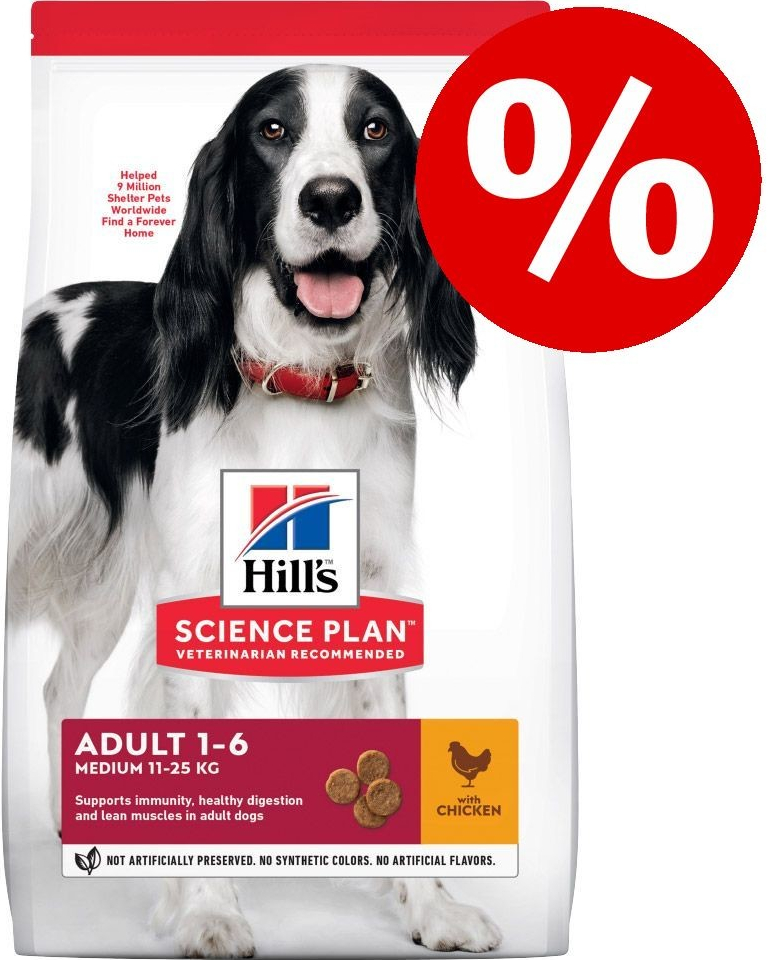 Hill’s Science Plan Adult 1-5 Large Lamb & Rice 2 x 14 kg