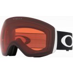 Oakley FLIGHT DECK XL 20/21 – Zbozi.Blesk.cz