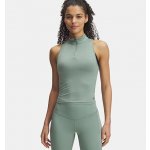Under Armour Vanish Elite Vent Tank – Sleviste.cz