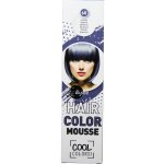 Élyseé barevné pěnové tužidlo 68 kouřová 75 ml – Zboží Mobilmania