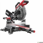 Skil 1321AA – Hledejceny.cz