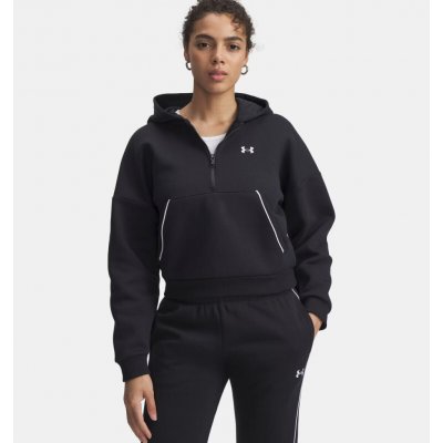Under Armour Rival Fleece Piped HZ – Zboží Mobilmania