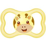 Mam Air silikon modrá – Hledejceny.cz