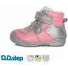 Dětské kotníkové boty D.D.Step W038-880A dark pink