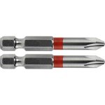 hrot křížový phillips sada 2 ks PH 2 x 50 mm S2 – Sleviste.cz