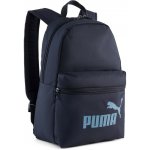 Puma PHASE SMALL BACKPACK K 091323-04 – Zboží Mobilmania