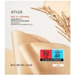 Anua Rice + Ceramide 70 Glow Collagen Mask kolagenová pleťová maska 4 x 38 g – Zboží Dáma