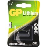 GP CR2 1ks 1022000611 – Zboží Živě