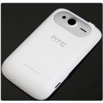 Kryt HTC Wildfire S bílý – Hledejceny.cz