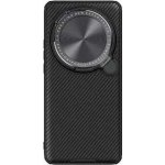 Nillkin CamShield Prop pro Xiaomi 15 Ultra Black – Sleviste.cz