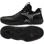 Mizuno Wave Momentum ELITE Black/Metallic Gray – Zbozi.Blesk.cz