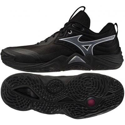Mizuno Wave Momentum ELITE Black/Metallic Gray – Zbozi.Blesk.cz