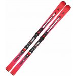 Atomic Redster G9 Revoshock S 25/26 – Zboží Mobilmania