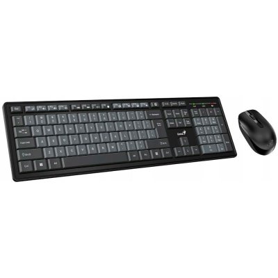 Genius Smart KM-8200 31340003419 – Hledejceny.cz