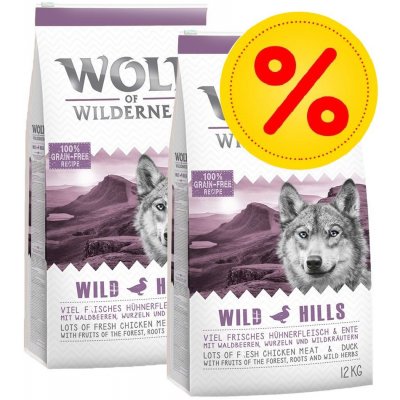 Wolf of Wilderness JUNIOR Green Fields jehněčí 2 x 12 kg