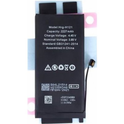 iPhone 12 mini Baterie 2227mAh Li-Ion (Bulk) – Hledejceny.cz
