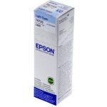 Epson C13T67354 - originální – Hledejceny.cz