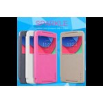 Pouzdro Nillkin Sparkle S-View Lenovo Vibe X3 zlaté – Sleviste.cz