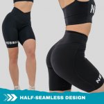 Nebbia Leginové šortky s vysokým pasem SNATCHED 614 black – Zboží Mobilmania