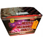 UPPER DRAGON CHRYS vějíř 49 ran cal. 20 mm – Zboží Mobilmania