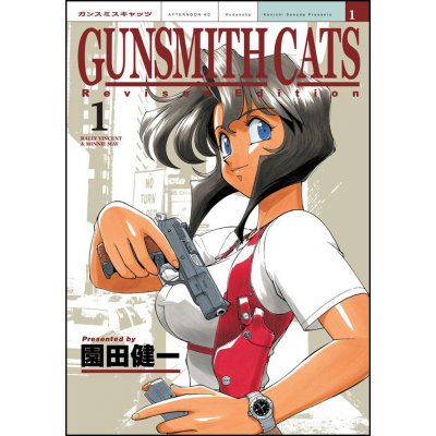 Gunsmith Cats 1 - Keniči Sonoda