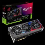 Asus ROG-STRIX-RTX4090-24G-GAMING 90YV0ID1-M0NA00 – Zboží Živě