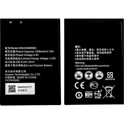 Huawei HB434666RBC – Zboží Živě