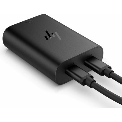 HP 65W GaN USB-C Laptop Charger 600Q7AA - originální – Zboží Mobilmania