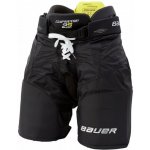 Bauer Supreme 2S PRO JR – Hledejceny.cz