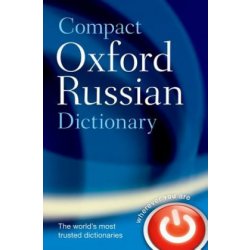 Compact Oxford Russian Dictionary