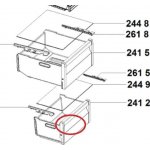 Whirlpool C00609894 – Zbozi.Blesk.cz