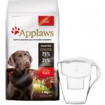 Applaws Dog Adult Large breed chicken&lamb 7,5 kg – Hledejceny.cz