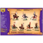 Zvezda figurky Samurai Warriors Cavalry XVI XVII A. D. 1:72 – Hledejceny.cz