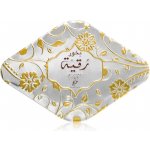 Khadlaj Bakhoor Rukaiya kadidlo 55 g – Hledejceny.cz