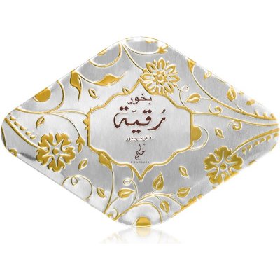 Khadlaj Bakhoor Rukaiya kadidlo 55 g – Hledejceny.cz