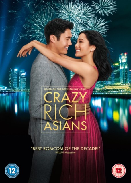 Crazy Rich Asians DVD