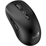 Genius NX-8080S BT 31030042401 – Hledejceny.cz
