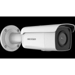 Hikvision DS-2CD2T46G2-4I(4mm)(C) – Hledejceny.cz