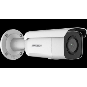 Hikvision DS-2CD2T46G2-4I(4mm)(C)
