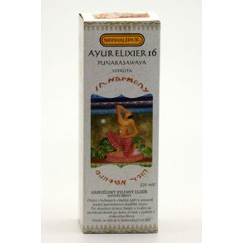 Siddhalepa Ayur Punarasawaya 220 ml