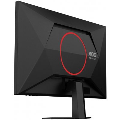 AOC Gaming 27G4HRE – Hledejceny.cz