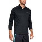 Under Armour Pánské triko Tech 2.0 1/2 Zip – Sleviste.cz